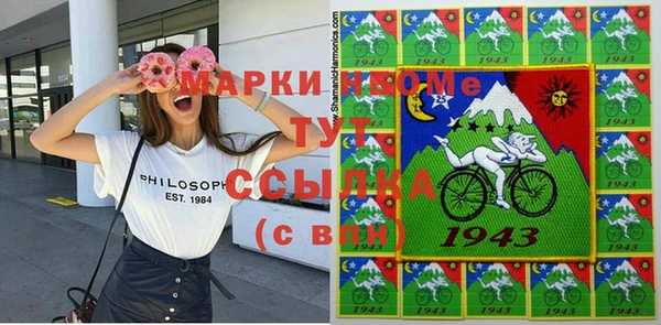каннабис Абаза