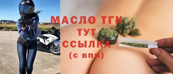 PSILOCYBIN Абдулино