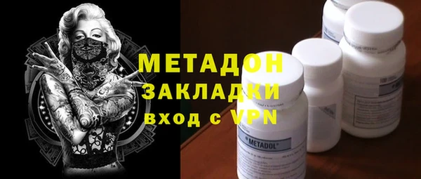 PSILOCYBIN Абдулино