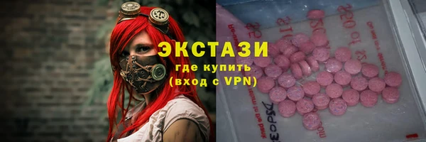 меф Михайловск