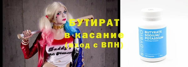 твердый Михайлов