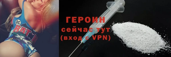 меф Михайловск