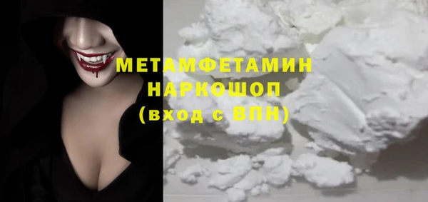 прущая мука Михайловка