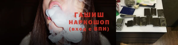 каннабис Абаза