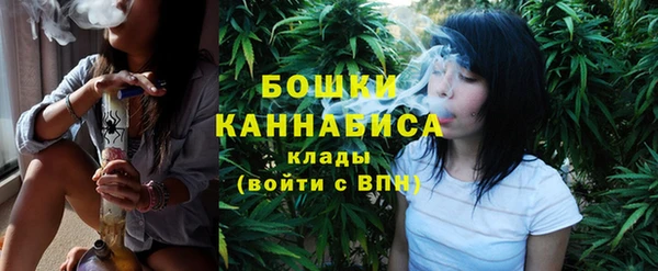 прущая мука Михайловка