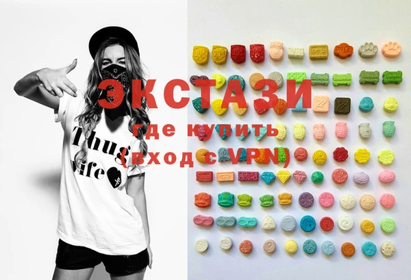MESCALINE Абинск