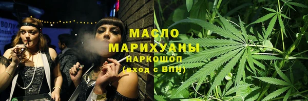прущая мука Михайловка
