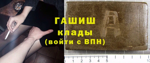 прущая мука Михайловка