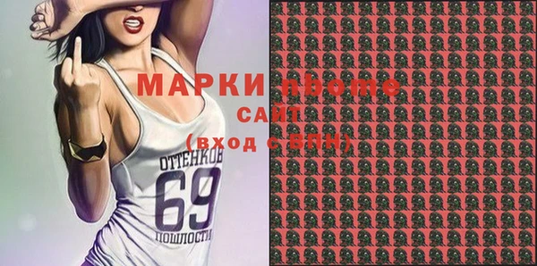 твердый Михайлов