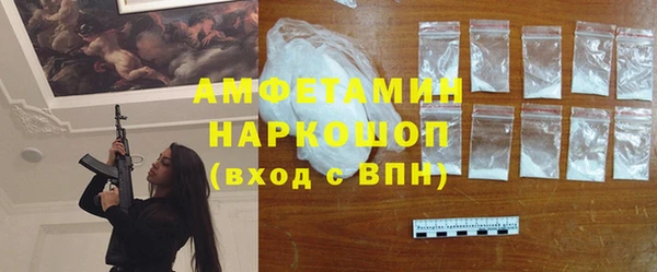 PSILOCYBIN Абдулино
