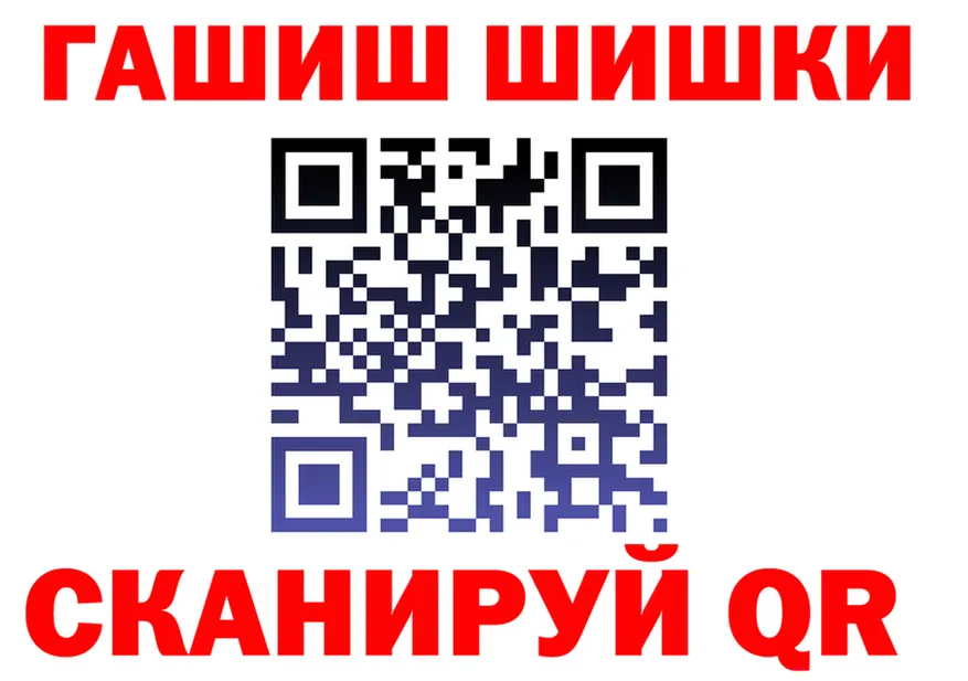 МЕТАДОН мёд зеркало shop MEGA Урень