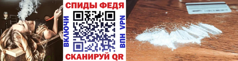 купить наркотик  гидра вход  МЕТАМФЕТАМИН витя  Урень 